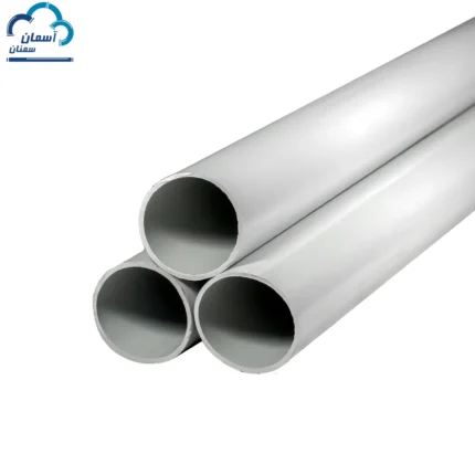 لوله برق 21 خم گرم سفید آسمان سمنان (PVC) 1500 گرم | قیمت بروز و خرید مستقیم از کارخانه | فروش تک و عمده