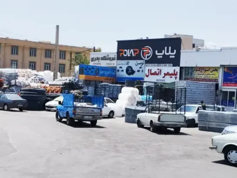 6 تا از مراکز فروش لوازم آبیاری قطره ای در تهران - بورس لوازم آبیاری قطرهای تهران کجاست؟ لیست فروشگاه های آبیاری قطره ای شاد آباد