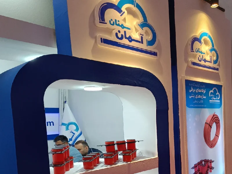 6 تا از مراکز فروش لوازم آبیاری قطره ای در تهران - بورس لوازم آبیاری قطرهای تهران کجاست؟ لیست فروشگاه های آبیاری قطره ای شاد آباد