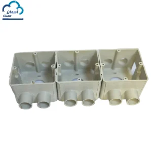 قوطی کلید هوشمند همه کاره PVC (نسوز) - خرید و قیمت