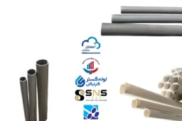 بهترین برند های لوله برق خم گرم PVC