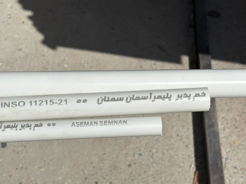 بهترین برند های لوله برق خم گرم PVC