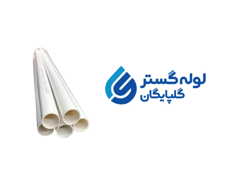 بهترین برند های لوله برق خم گرم PVC