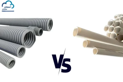 فرق لوله برق پلاستیکی و خرطومی برق